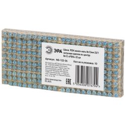 Шина ЭРА NO-122-36 PEN земля-ноль 8х12мм 22/1 латунная крепеж по центру