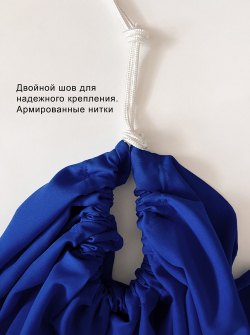 Гамак для йоги Classic 4 м