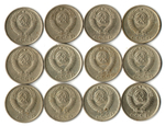 Набор 10 копеек СССР (12 монет) 1961, 77, 80-83, 85-87, 89-91Л. VF-XF