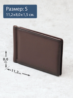 700 R - Зажим для купюр с монетником на кнопке и RFID защитой