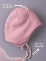 Шапка детская вязаная осенняя на завязках