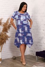 Платье 4861 Натали (Акция)