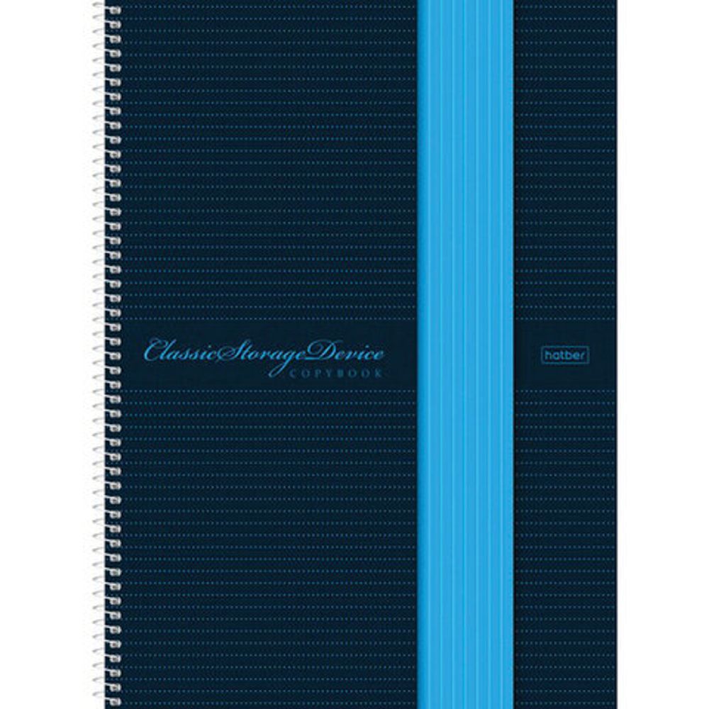 Тетрадь А4, 160 л., HATBER, спираль, клетка, обложка картон, "Classic", 160Тт4В1сп_15608
