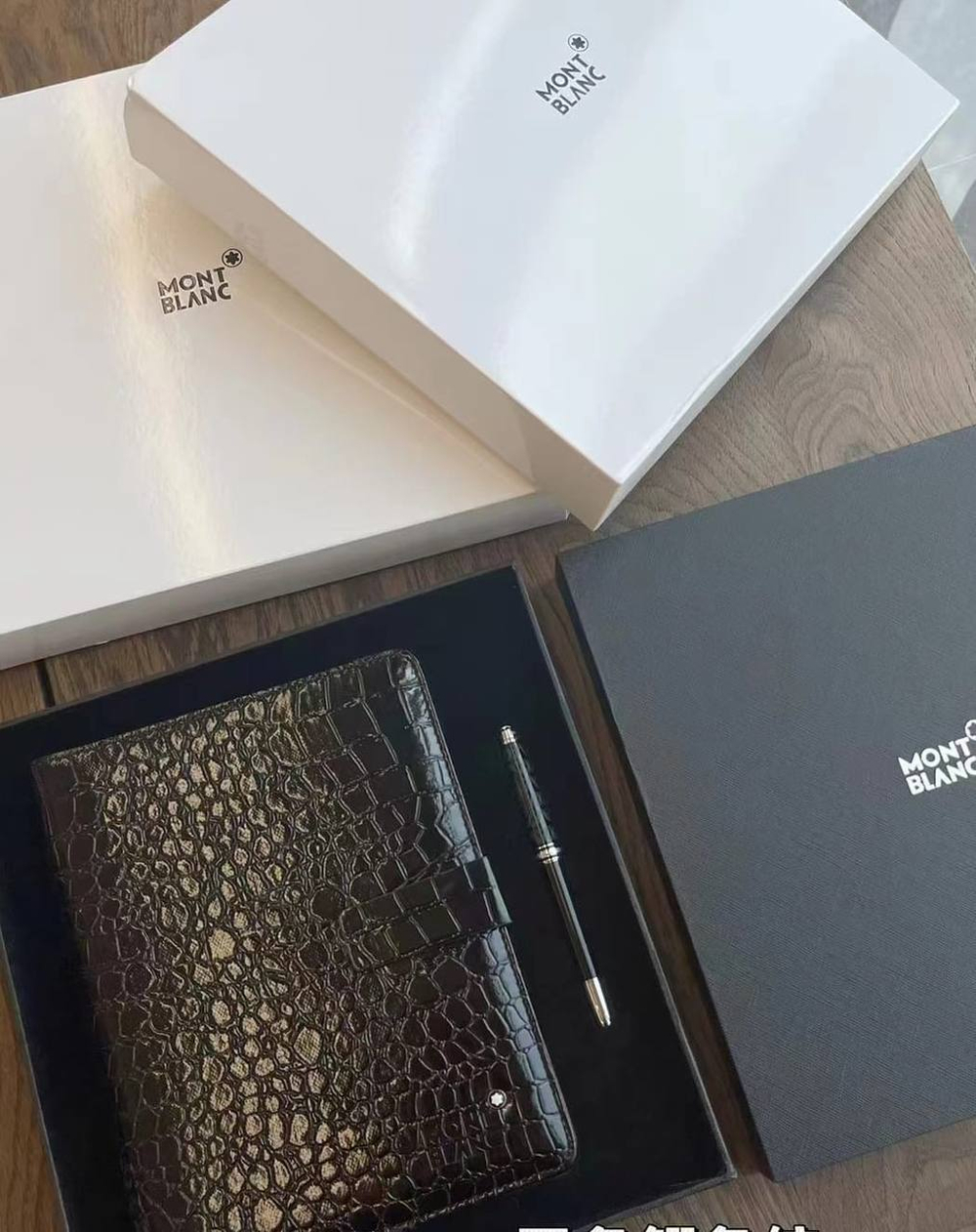 Набор Montblanc (блокнот + ручка) 23х18 см, арт. 479780994