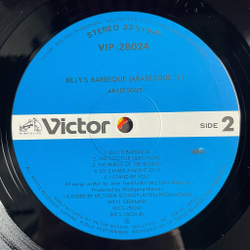 Винтажная виниловая пластинка LP Arabesque Billy Barbeque (Arabesque V) (Japan 1981) (Obi) In For A Penny, In For A Pound