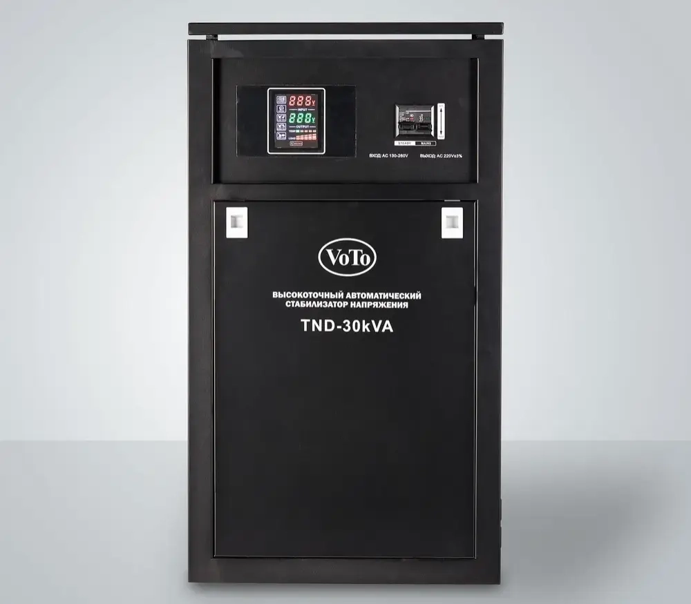 Стабилизатор напряжения VoTo TND 30 KVA (LED)
