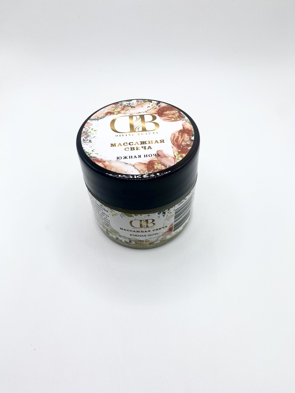 Массажная свеча "Divine Beauty"