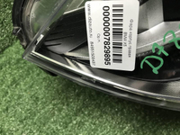 Фара правая BMW X5 F15 (15-18) Adaptive LED