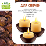 Мирра, отдушка для свечей и мыла