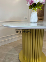 Круглый стол "Орион", белый мрамор