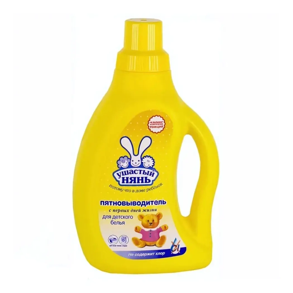 Пятновыводитель УШАСТЫЙ НЯНЬ жидкий 750мл