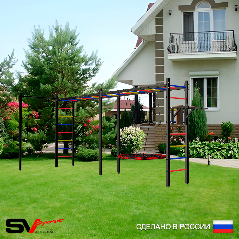 Уличная шведская стенка Sv Sport рукоход х 2 с комплектом турник прямой У55122.2 (Брусья/Гнездо 115см)