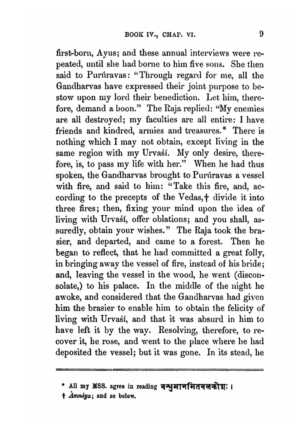 The Vishnu Purána. Volume IV | H. H. Wilson