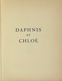 Лонг. Дафнис и Хлоя / Акварели Константина Сомова.Longus. Dap..1931 г.,650 эк.
