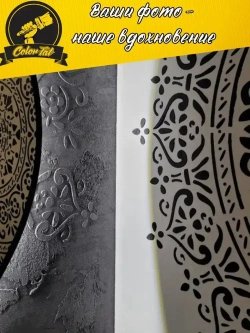 Декоративная штукатурка SYIFAT 9кг Арт-Бетон Цвет: Черный лофт Фактурная Универсальная Готовая смесь Для стен, Для ванной, Без запаха, Влагостойкая