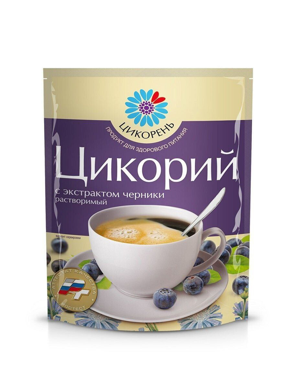 Цикорий растворимый с экстрактом черники