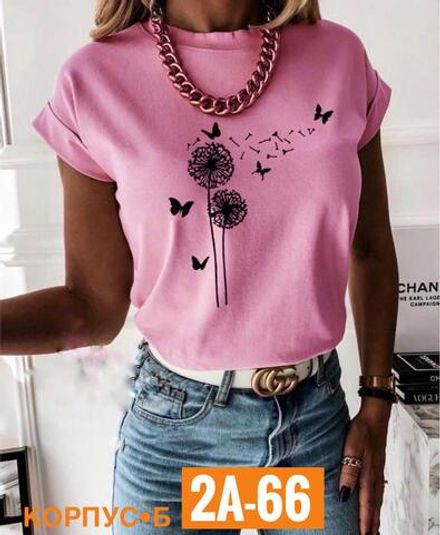 Футболка 6824837 Fabrika