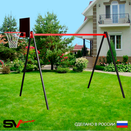 Уличные качели Sv Sport УК160К (3.0м/Щит баскет)