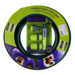 Набор для полива 3/4": шланг ПВХ 10м, коннектор 2шт, штуцер 1шт, наконечник 1шт) "Inbloom"