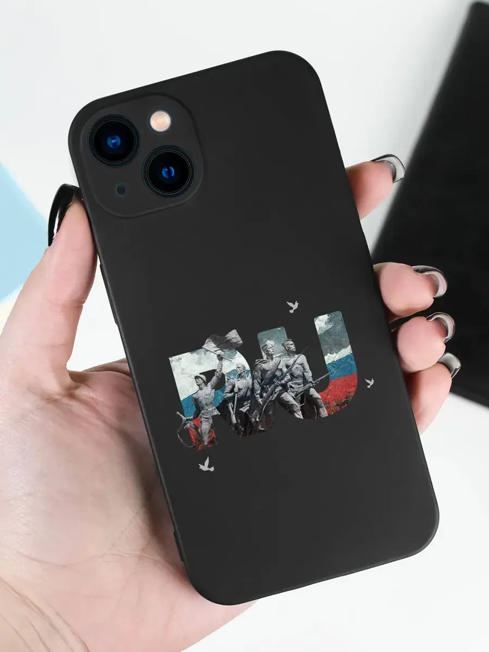 Чехол на iPhone 15 Санкт-Петербург