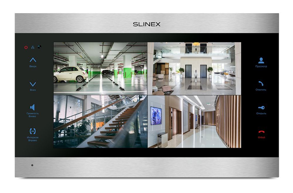Видеодомофон Slinex SL-10N Cloud, цветной экран, датчик движения, камера, память