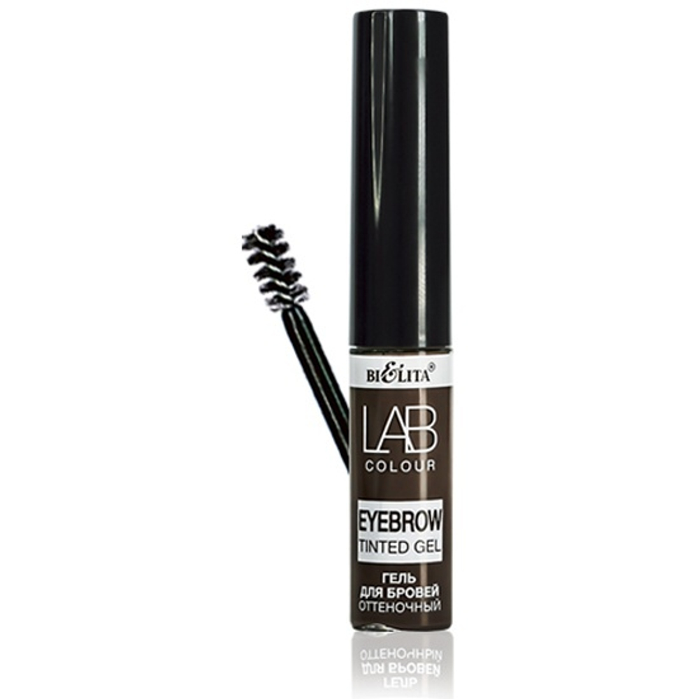 Белита LAB colour Гель для бровей оттеночный 22 DEEP BROWN 4мл