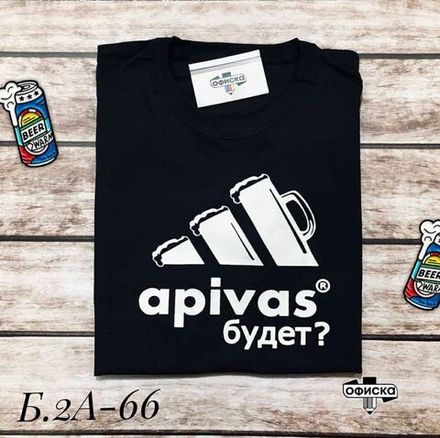 Футболка 6824954 Fabrika