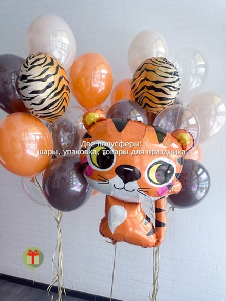 Набор шаров Тигренок