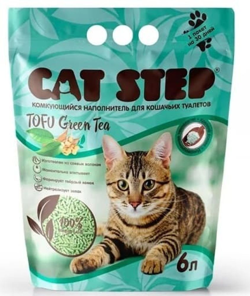 Cat Step 2,8кг (6л) наполнитель растительный комкующийся Tofu Green Tea