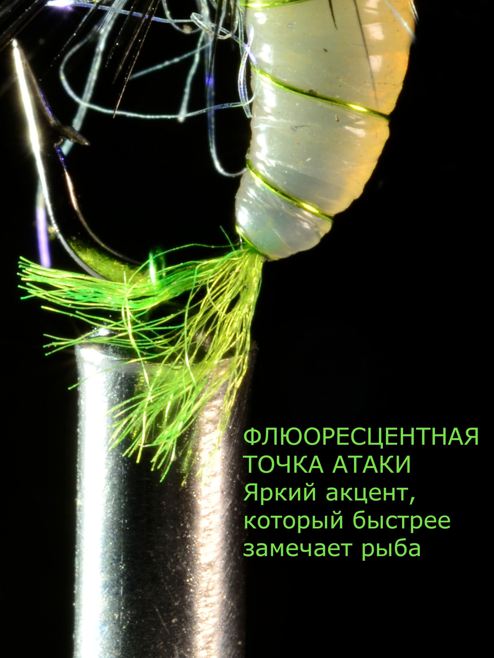 Скользкий тип Желтый Мандарин
