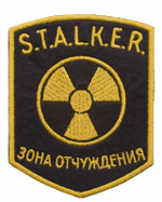 Шеврон Stalker