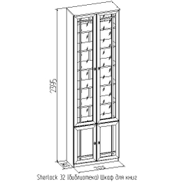 Шкаф книжный Sherlock 32, дуб сонома