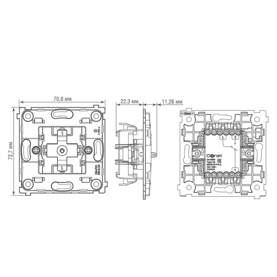 Donel R98 METAL механизм тумблерного переключателя В1 с 2-х мест (проходного), 10 A 250 В~, серия DA