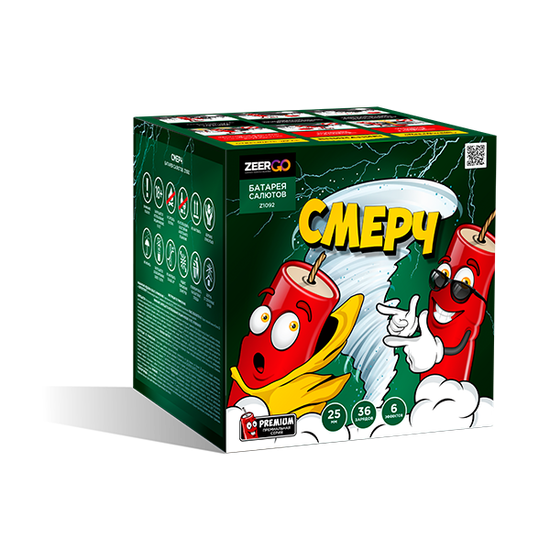 Смерч 1"х36 Z1092