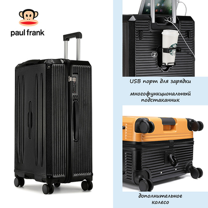 Чемодан Paul Frank "Far Trip" | 5 Weels+USB+Cup holder (Classic Black)