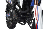 Мотоцикл Motoland 300 ENDURO XR300