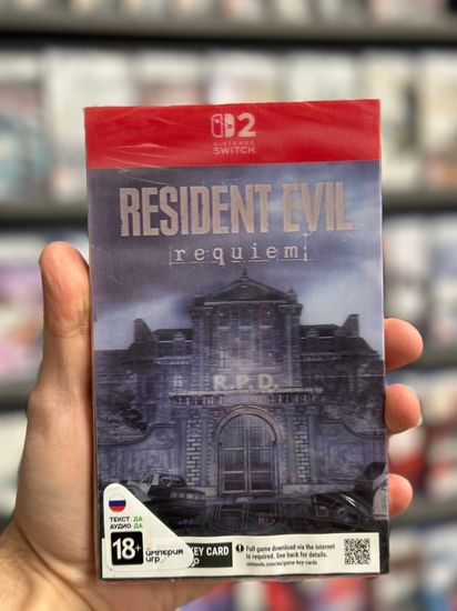 Resident Evil Requiem - Lenticular Edition [Switch 2, русская версия]