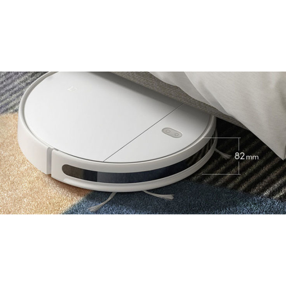 Робот-пылесос Xiaomi Mijia G1 Sweeping Vacuum Cleaner (MJSTG1)