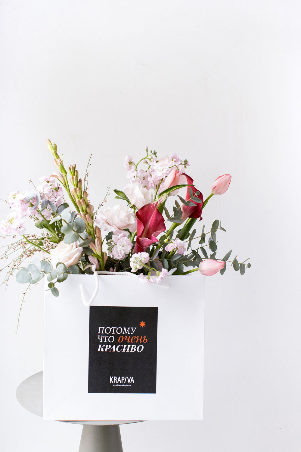 Моменты нежности