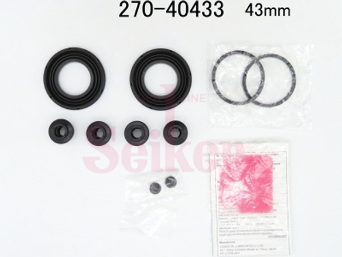 Ремкомплект суппорта Seiken 270-40433 (2327)