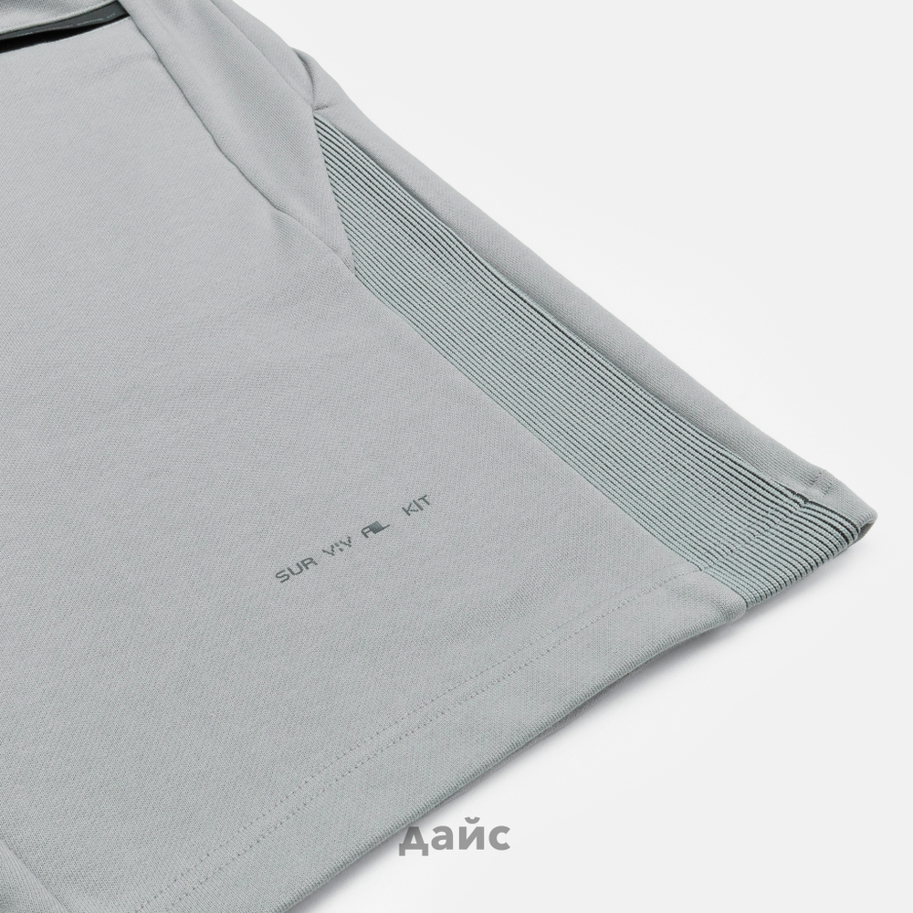 Шорты мужские Krakatau Frisson Jersey