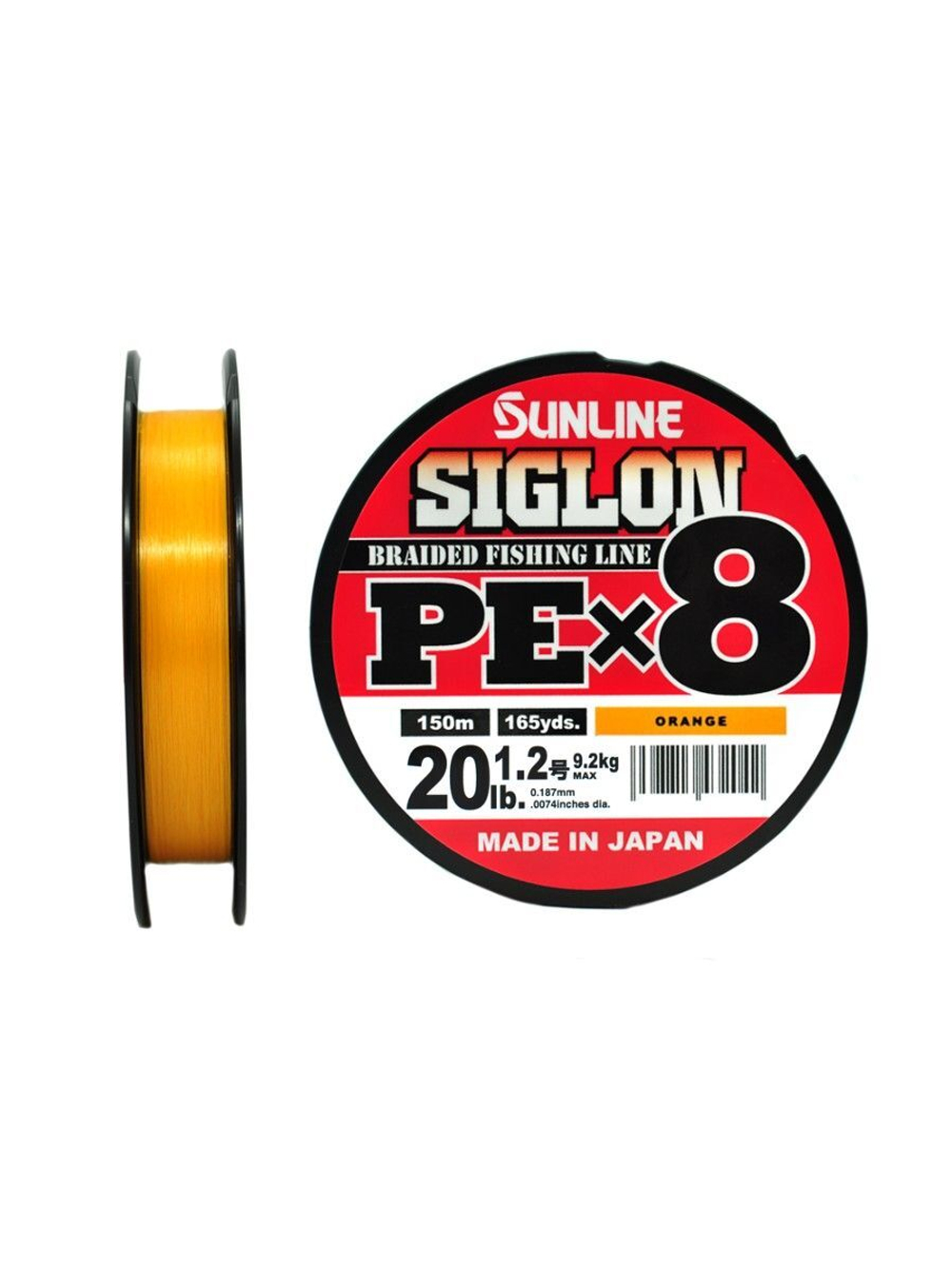 Шнур плетеный SIGLON PE 4 100M CONNECTED(5C) #4/60LB