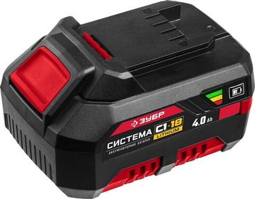 Аккумулятор "ЗУБР" АКБ-С1-18-4 (18В, 4Ач, Li-Ion) тип C1