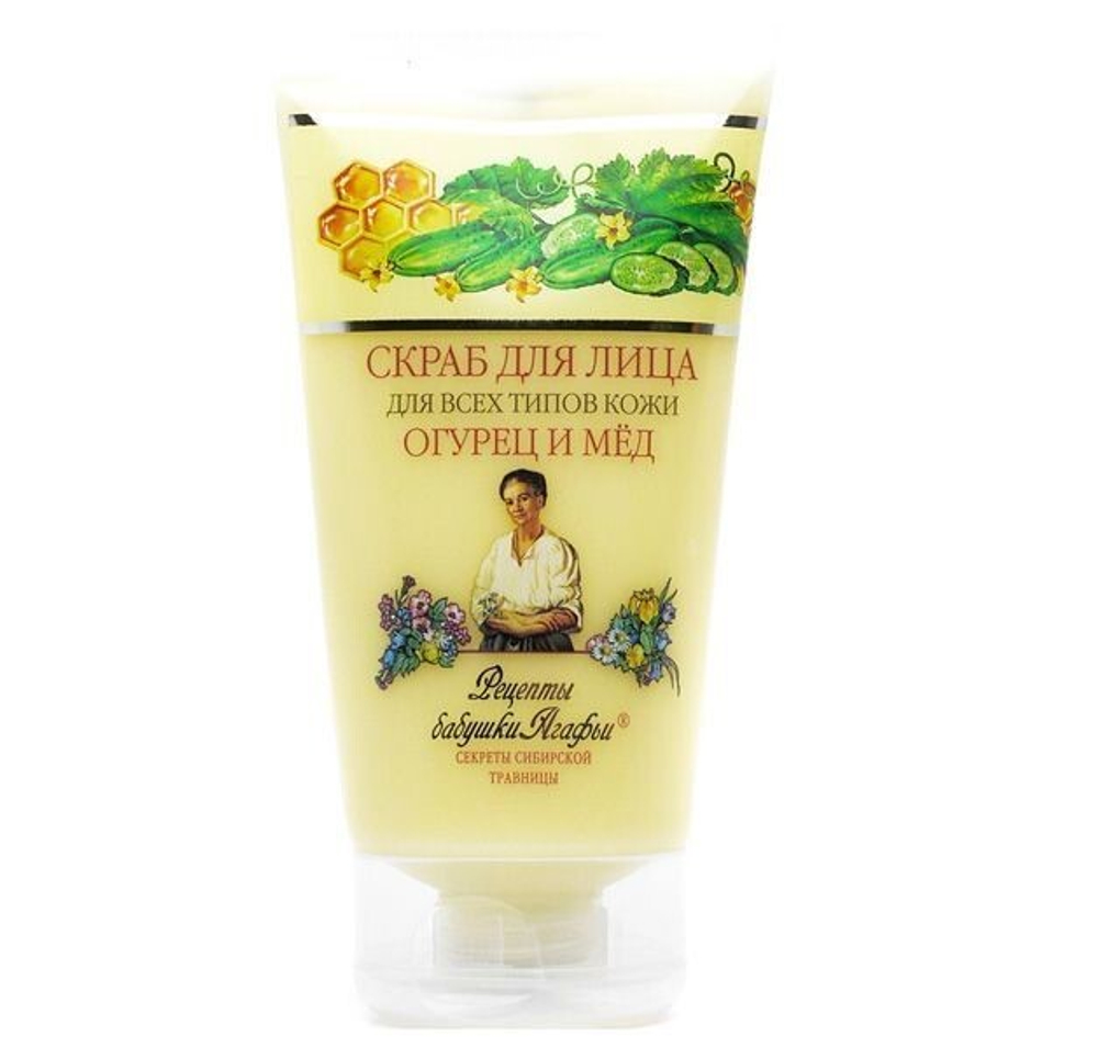 Гель для умывания Рецепты бабушки Агафьи