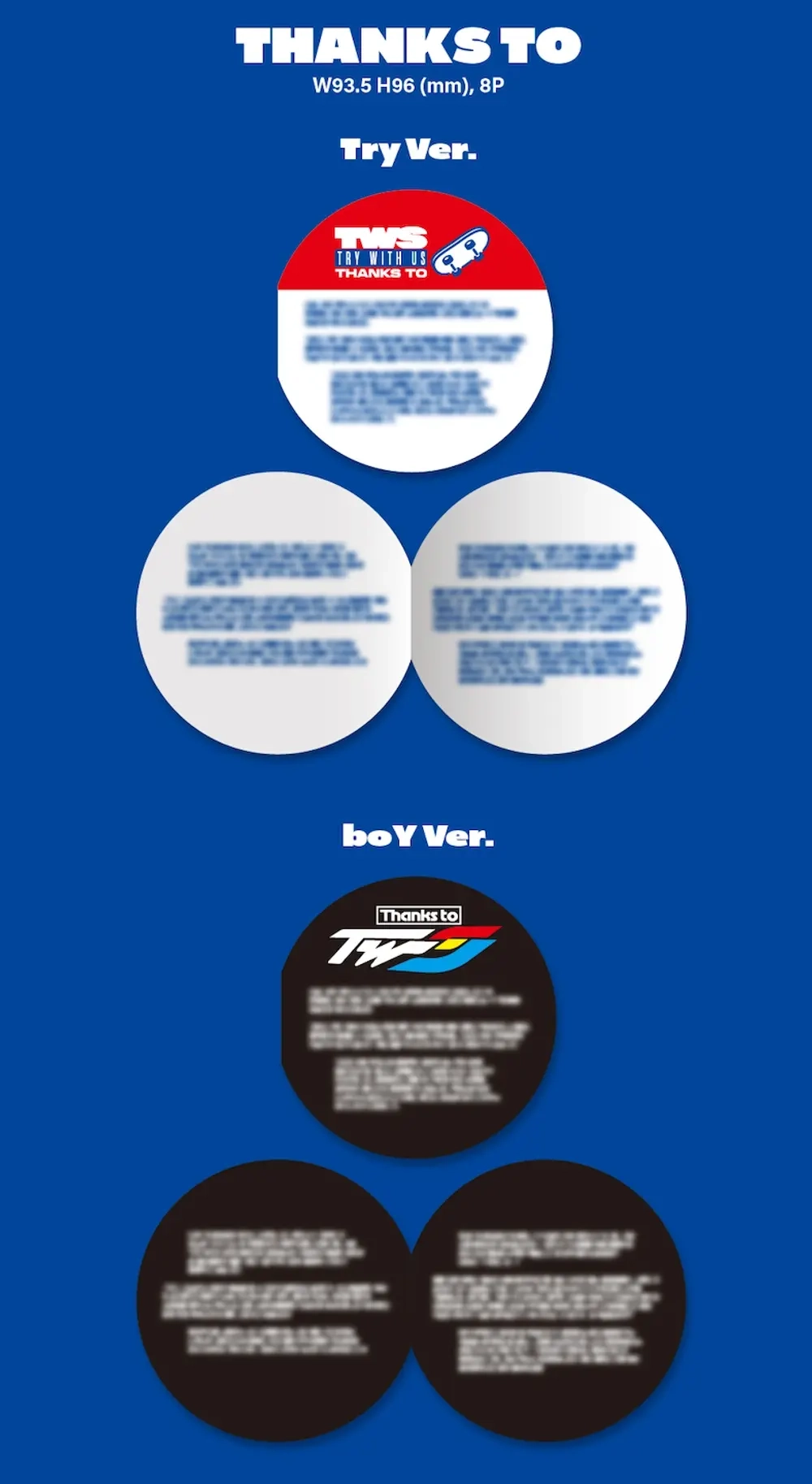 Альбом TWS - TRY WITH US 3rd Mini Album