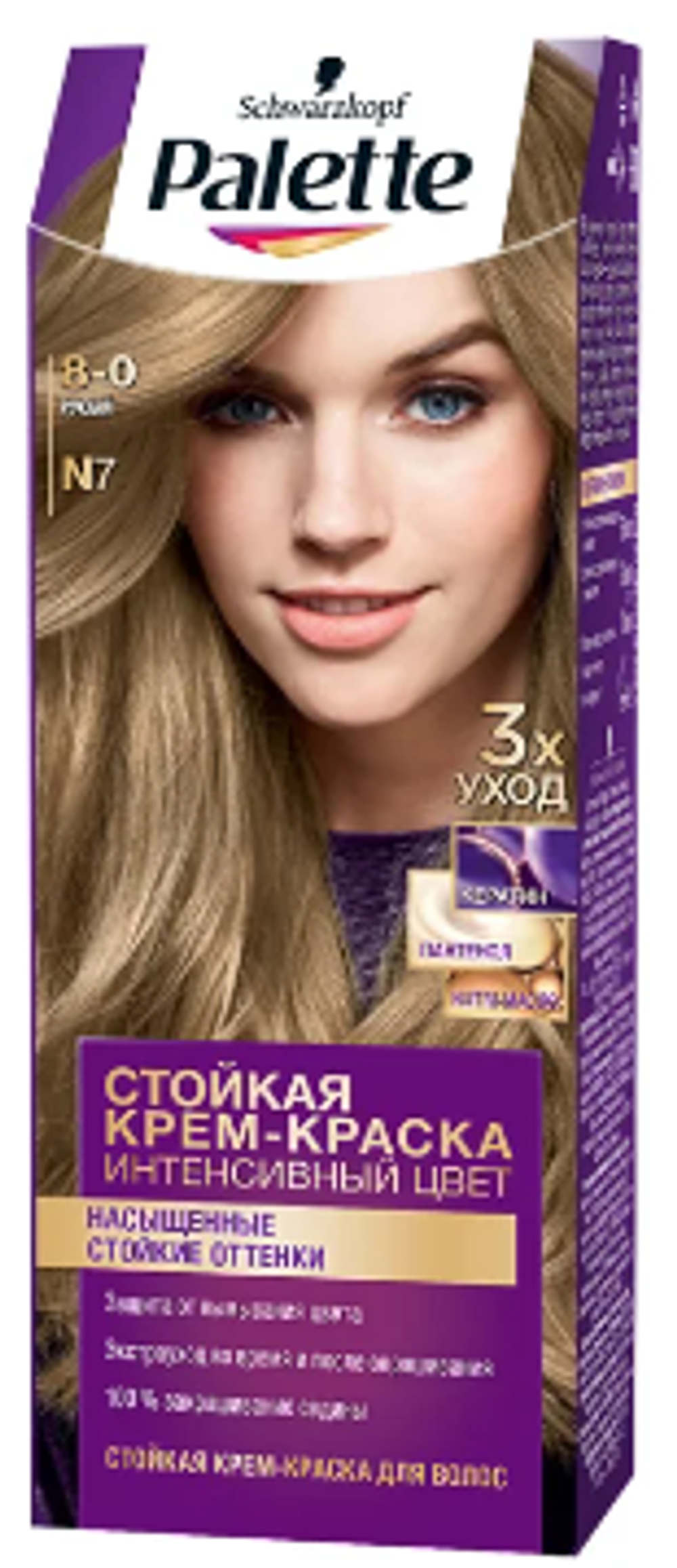 Palette N7 Светло-русый (8-0)