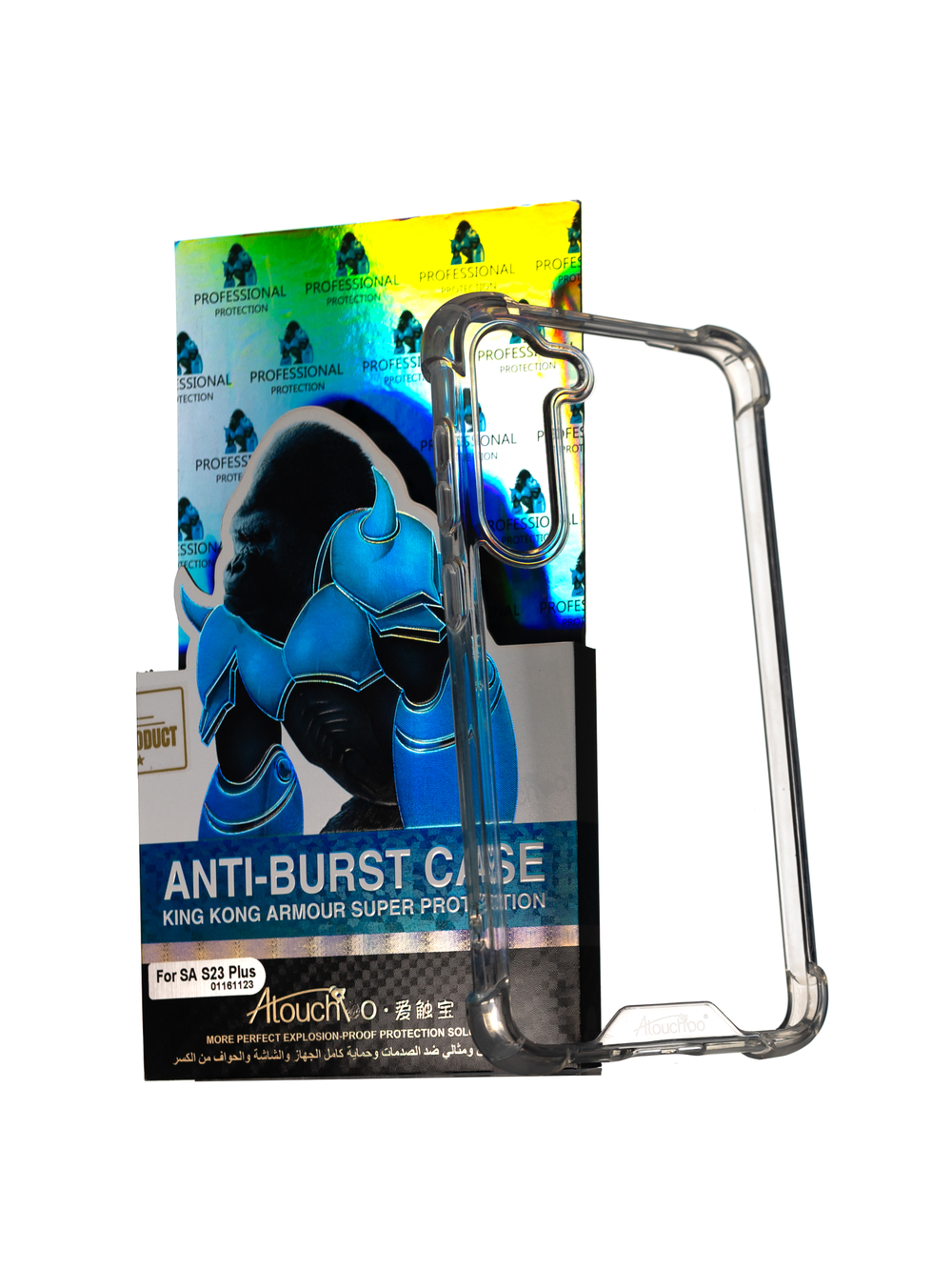 Противоударный чехол King Kong Anti-shock для Samsung Galaxy S23+