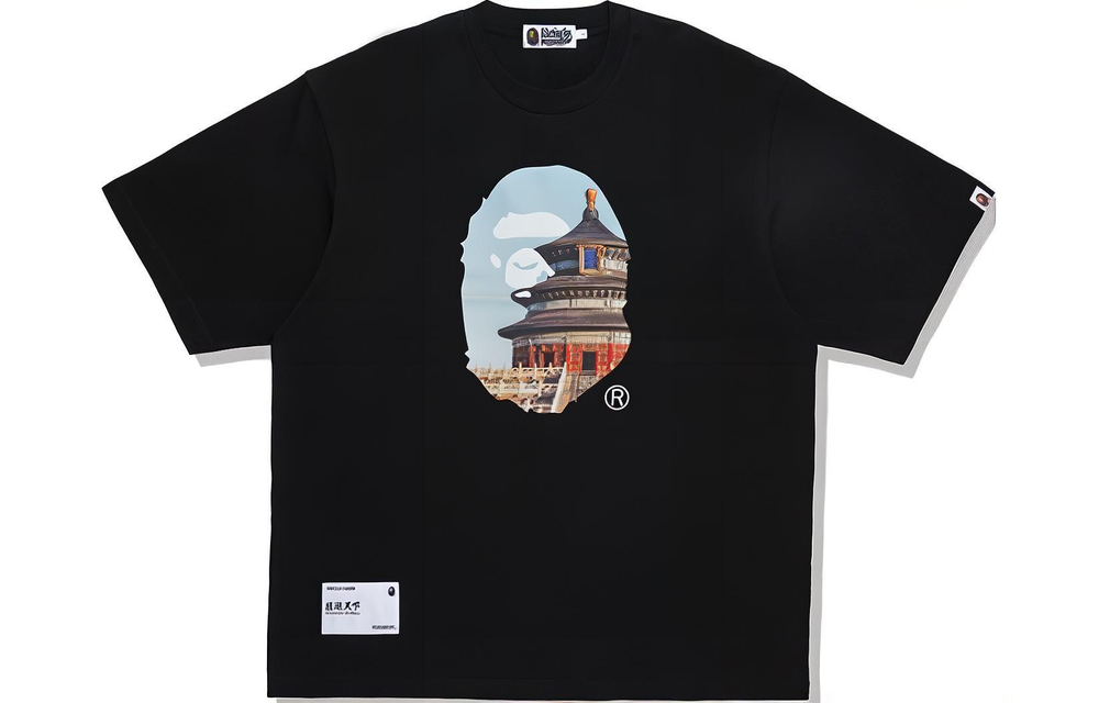 A Bathing Ape Bathing Ape Monkey Roams The World Collection Fw23 Футболка