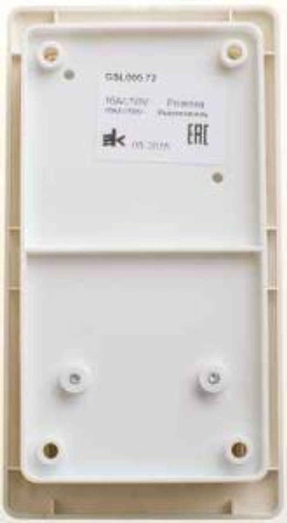 Schneider Electric Glossa Бежевый Блок: розетка и 2-клавишный выключатель IP20 скрытая установка GSL000272