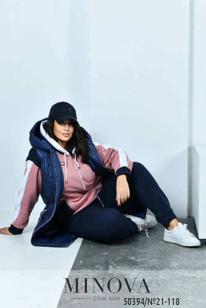 Костюм 21-118-фреза-синий Minova